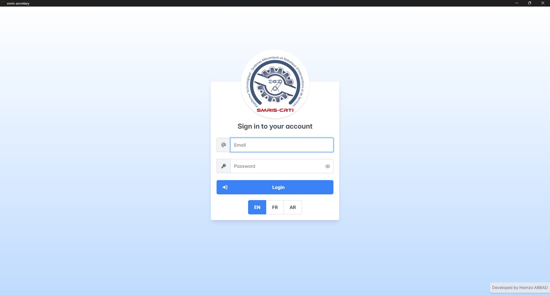 Screenshot of SMRIS Secretary 1